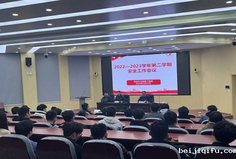 微信图片_20230322153018